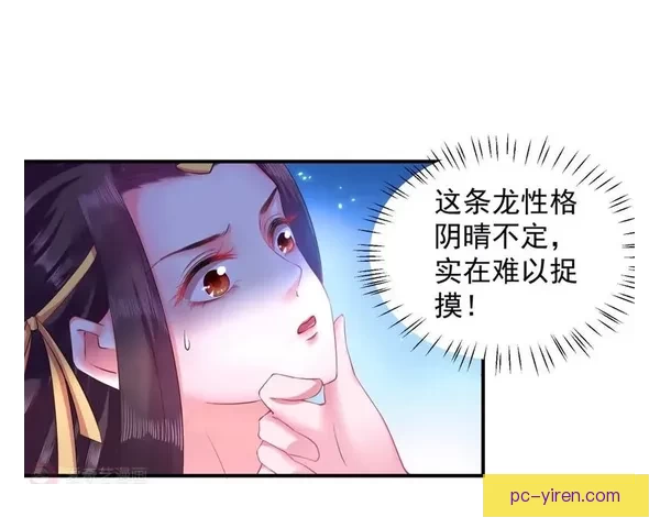 欲漫社：不止是漫画，更是你我心之所向的精神栖息地