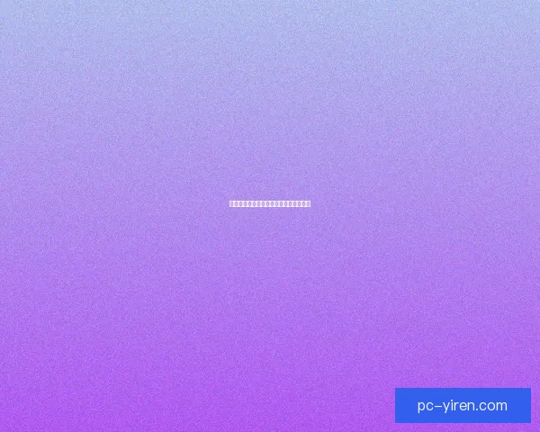 荧屏风云：那些年我们一起追过的电视剧